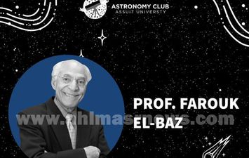 الدكتور فاروق الباز بنادي الفلك بجامعة أسيوط