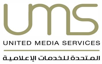  المتحدة للخدمات الإعلامية 