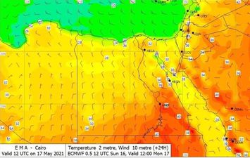 حالة الطقس اليوم الإثنين 17 مايو