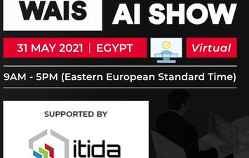  مصر تستضيف المؤتمر العالمي للذكاء الاصطناعي