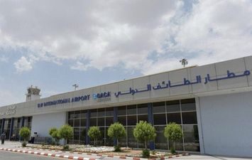 مطار الطائف الدولي