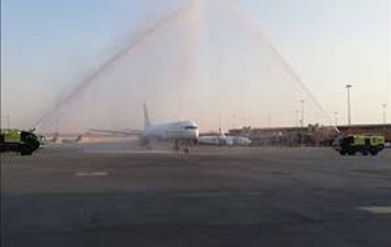 مطار القاهرة يستقبل أولى الرحلات الجوية من كولتسوفو بروسيا 