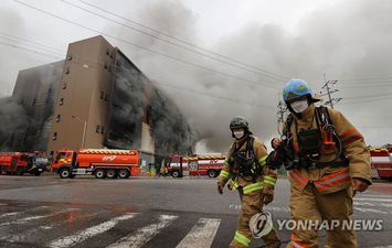 حريق كوريا الجنوبية