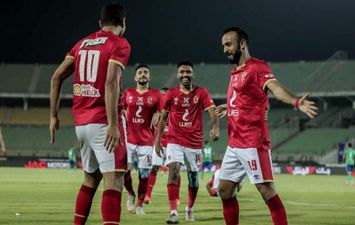 الاهلي