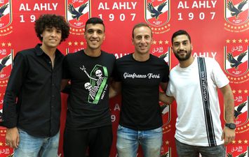 الاهلي