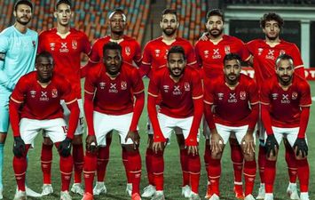 الاهلي