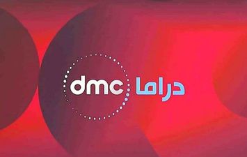 تردد قناة dmc دراما الجديد 2021 على النايل سات 