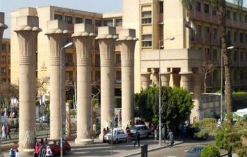 المدن الجامعية جامعة عين شمس 2021