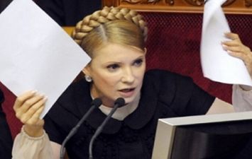 زعيمة المعارضة في اوكرانيا