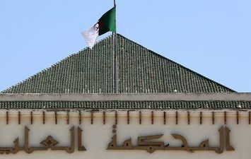 محكمة جزائرية 