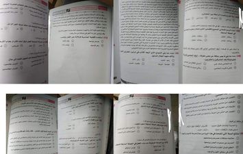 نموذج إجابة امتحان اللغة العربية اليوم 