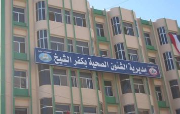صحة كفر الشيخ: مرور مفاجئ على مستشفى دسوق العام ومكتب صحة دسوق