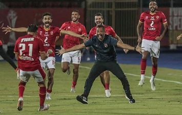 الاهلي