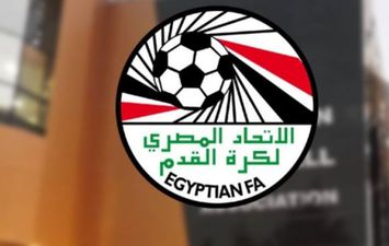 اتحاد الكرة 