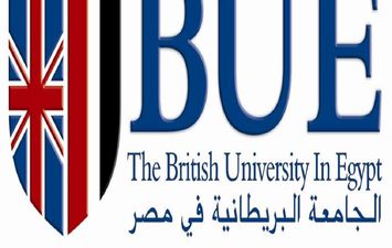 الجامعة البريطانية في مصر 2021