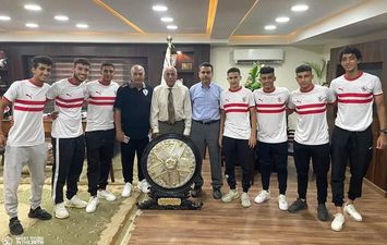 الزمالك