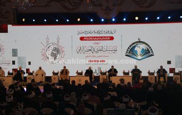 المؤتمر العالمي السادس لـ دار الإفتاء المصرية