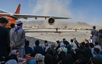  المطار في أفغانستان