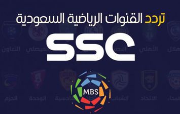 تردد قناة ssc المجانية على النايل سات و العرب سات