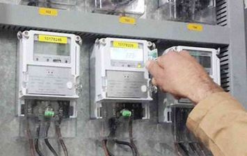 الكهرباء الكودي