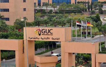 مصاريف الجامعة الألمانية GUC في مصر 2021 