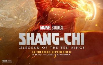 Shang-Chi and the Legend of the Ten Rings