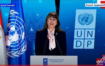 إلينا بانوفا المنسق المقيم لبرنامج الأمم المتحدة الإنمائي في مصر
