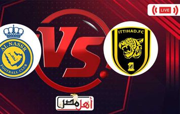 اتحاد جدة ضد النصر