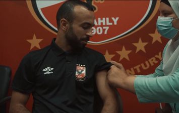 الاهلي 