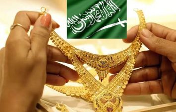 الذهب في السعودية الجمعة 