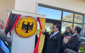 السفارة الالمانية في  طرابلس