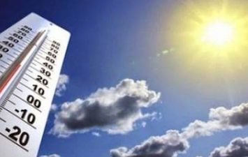 حالة الطقس الأربعاء 22-9-2021 ودرجات الحرارة المتوقعة