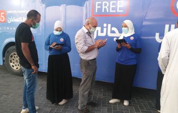 حملة معا نطمئن سجل الان