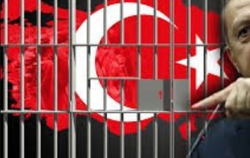 سجون تركيا