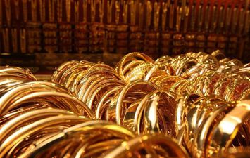 سعر جرام الذهب عيار 24 بلغ 903 جنيها