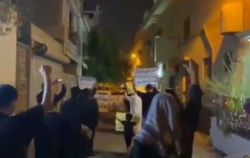 مظاهرة ضد التطبيع في البحرين.png