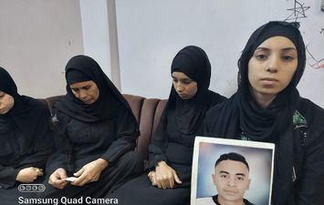 أسرة ضحية لقمة العيش طه جمال أبو اليزيد 