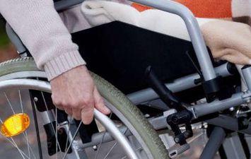 بطاقة الخدمات المتكاملة لذوي الإعاقة 
