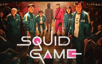 squid games