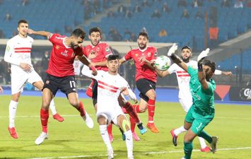 الأهلي والزمالك