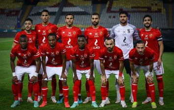 الاهلي