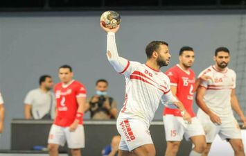 الزمالك يد 