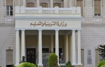 وزارة التربية والتعليم والتعليم الفنى 