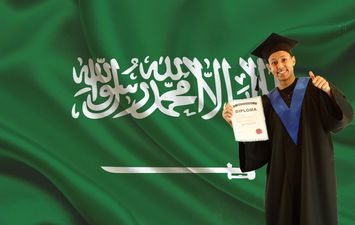 المنح الدراسية في السعودية 