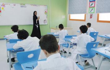 المنح الدراسية في السعودية 