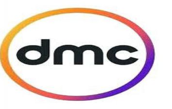 تردد قناة DMC الجديد 2021 على النايل سات