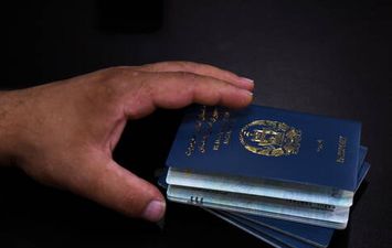جوازات سفر أفغانستان