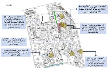 طرح 6 قطع أراضٍ استثمارية بمدينة الشروق