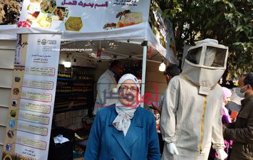 الدكتورة نجلاء الأحمدي، مدير معهد بحوث النحل