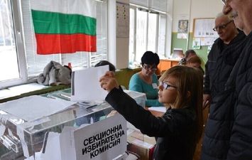 انتخابات بلغاريا